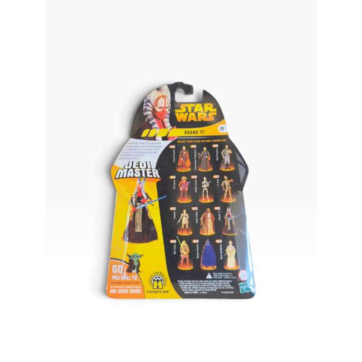 Shaak Ti