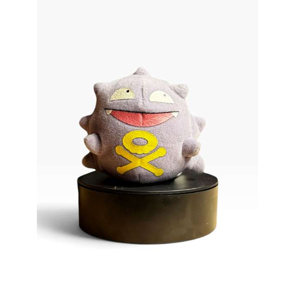 Koffing #109 Vintage 1998 Plush
