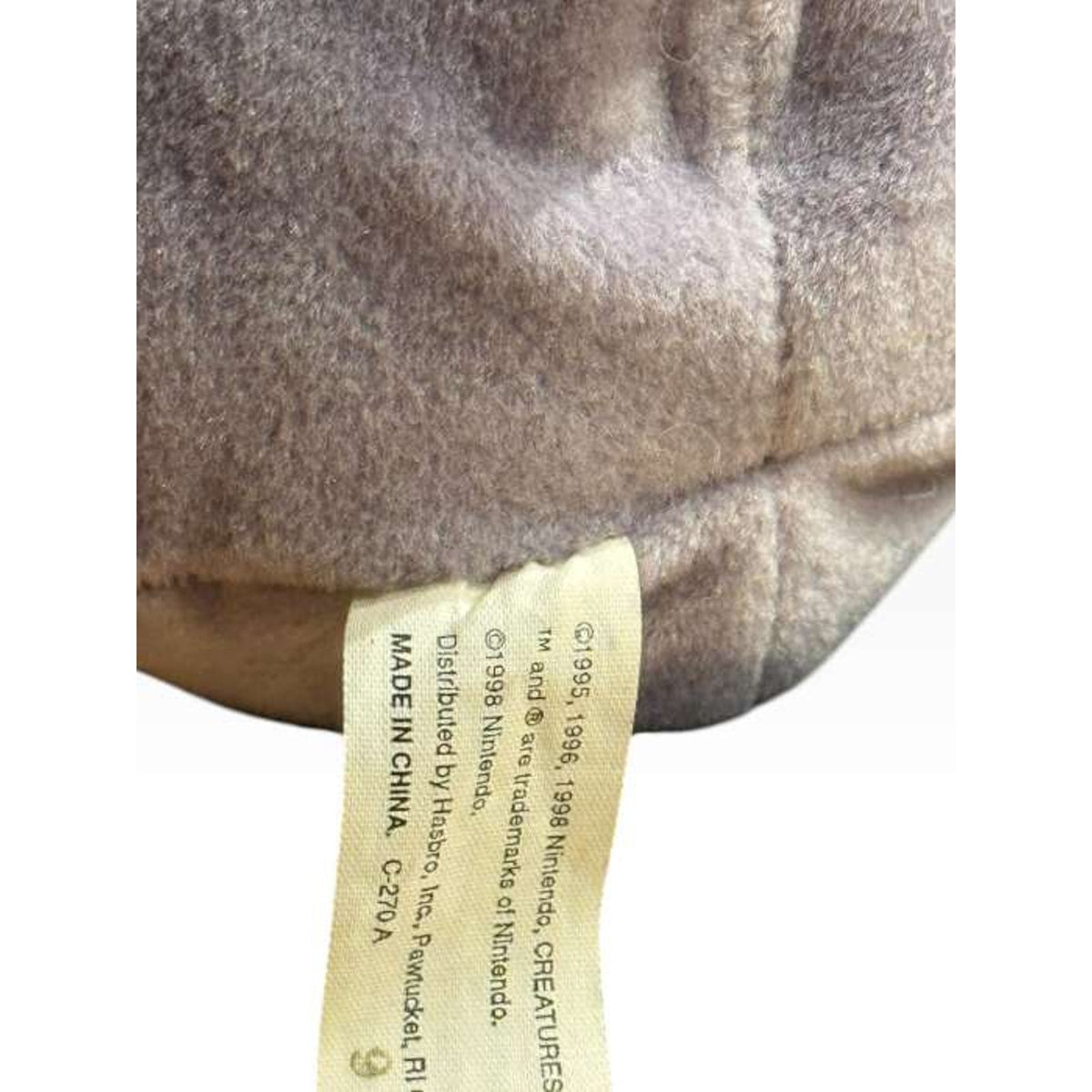 Koffing #109 Vintage 1998 Plush