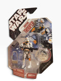Airborne Trooper 30-07