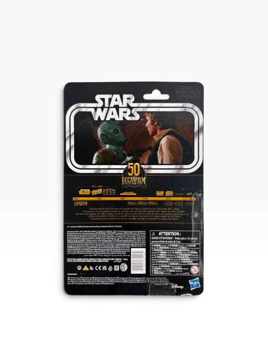 Greedo