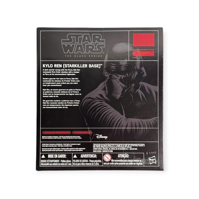 Kylo Ren (Starkiller Base)