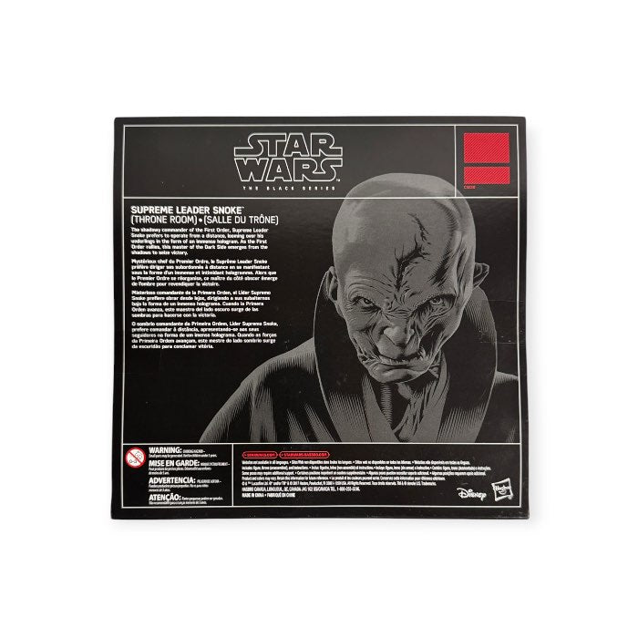 Supreme Leader Snoke (Throne Room)