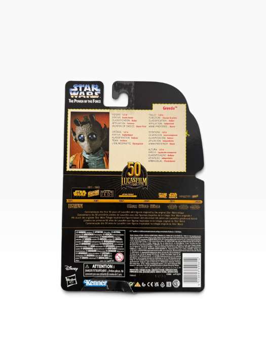 Greedo