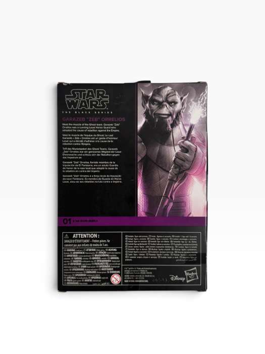 Garazeb "Zeb" Orrelios