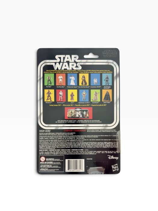 Luke Skywalker