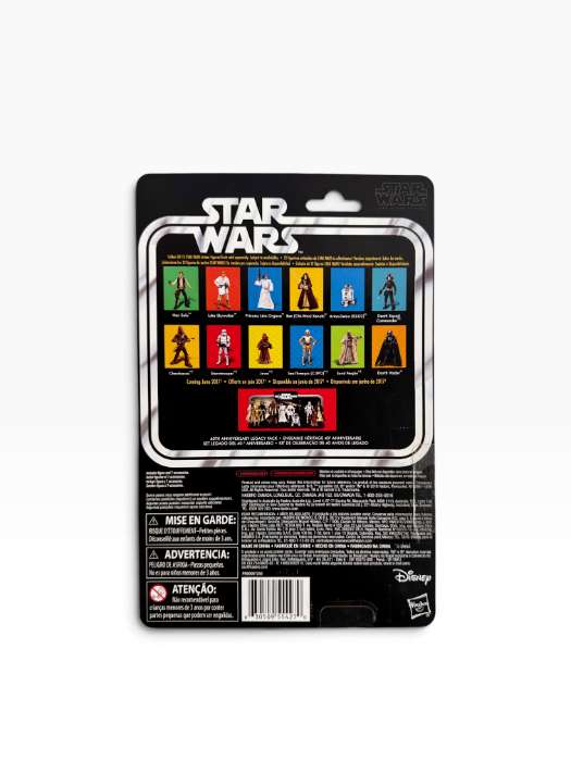 R2-D2