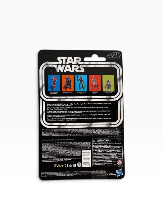 Rebel Soldier (Hoth) - The Empire Strikes Back 40th Anniversary #2
