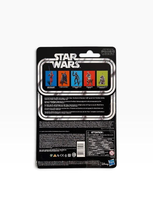 Lando Calrissian - The Empire Strikes Back 40th Anniversary