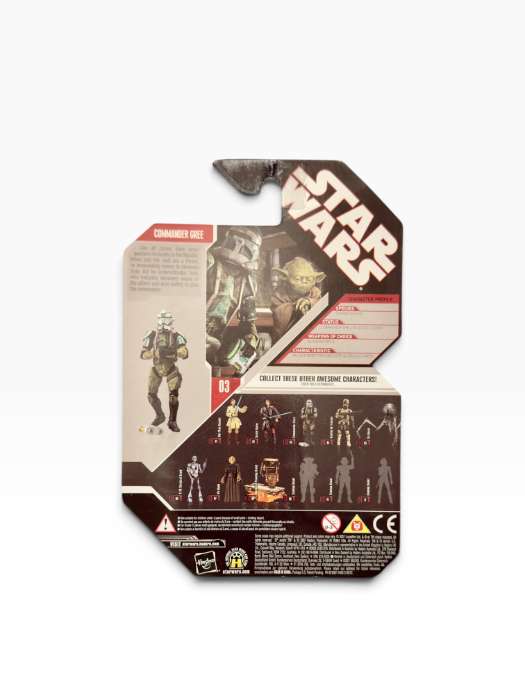 Commander Gree #03