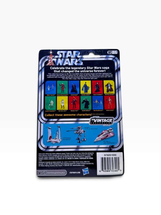 Darth Maul VC86